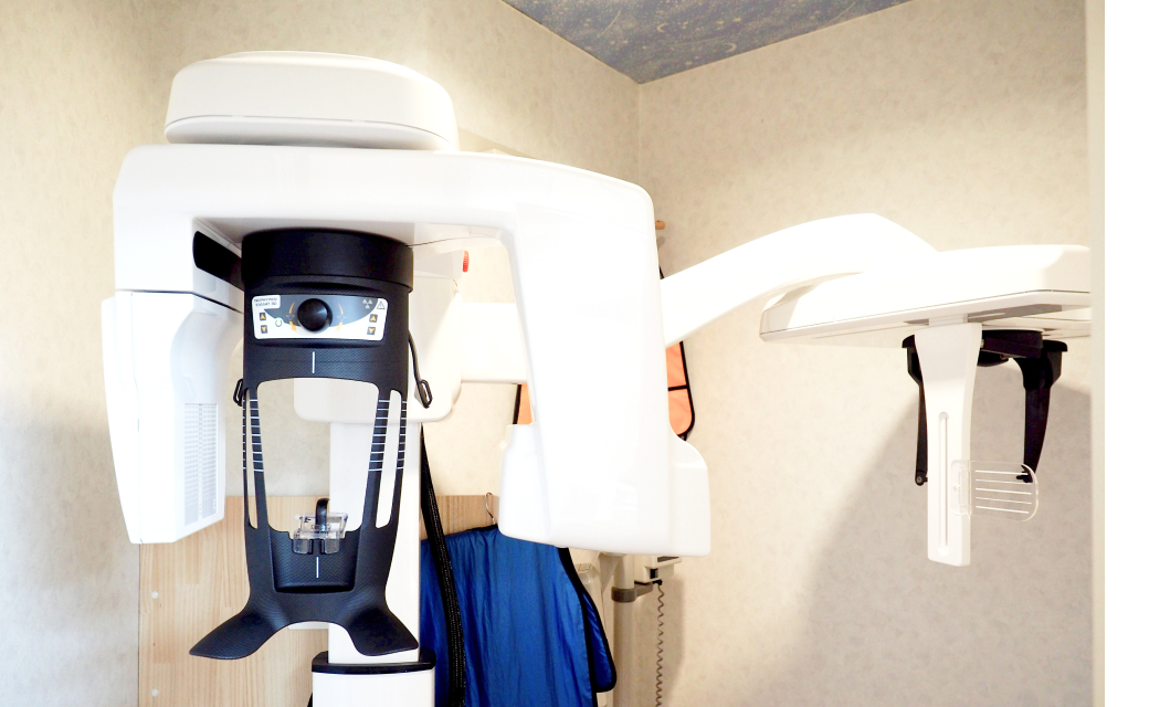 精密な診査・診断